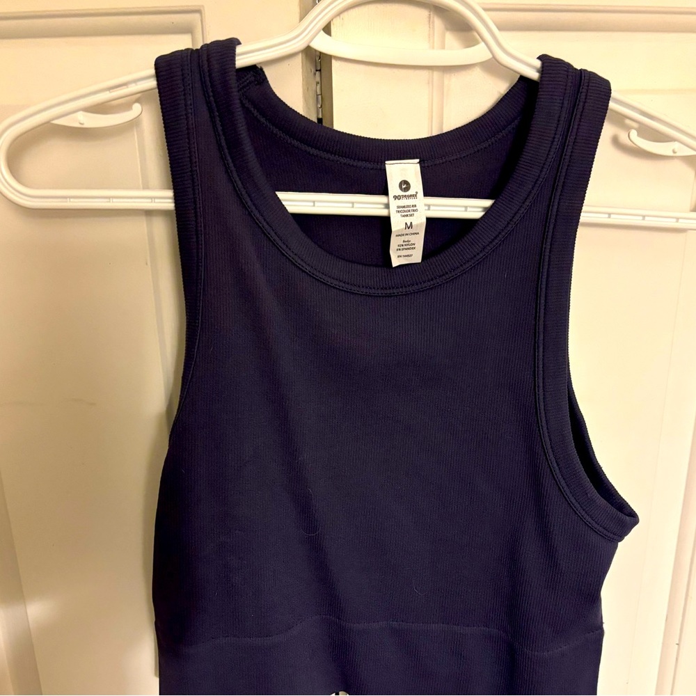 Crop tank